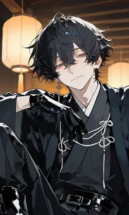 Profile image of Kure