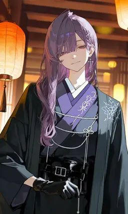 Profile image of Karma