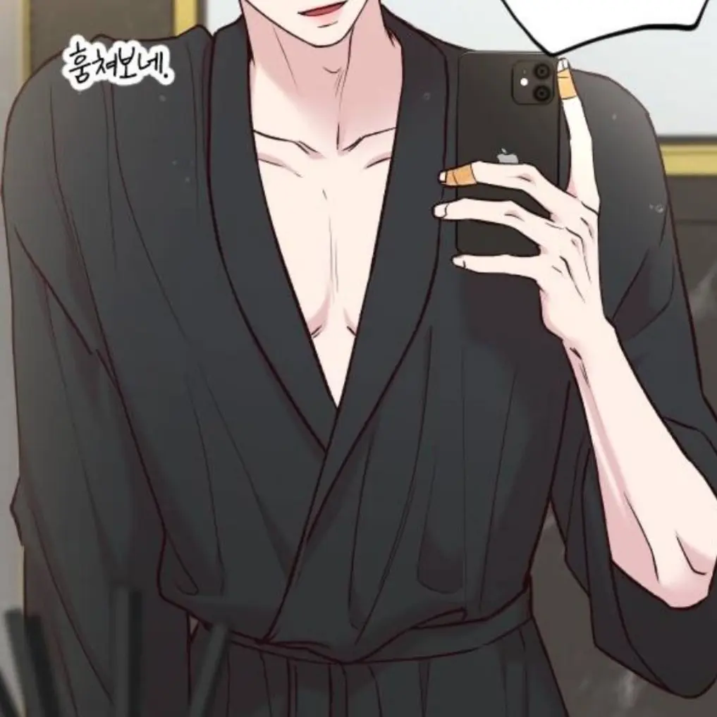 Ghdwlswm1SecurePie0644의 한중커플