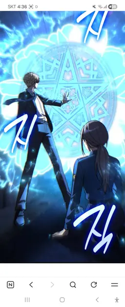Profile image of 리온
