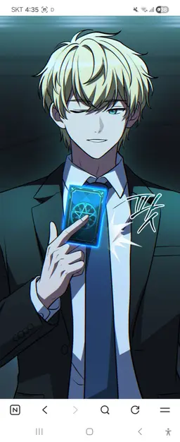 Profile image of 리온
