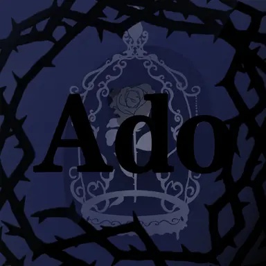 Profile image of Ado