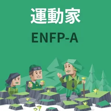 Profile image of たろS