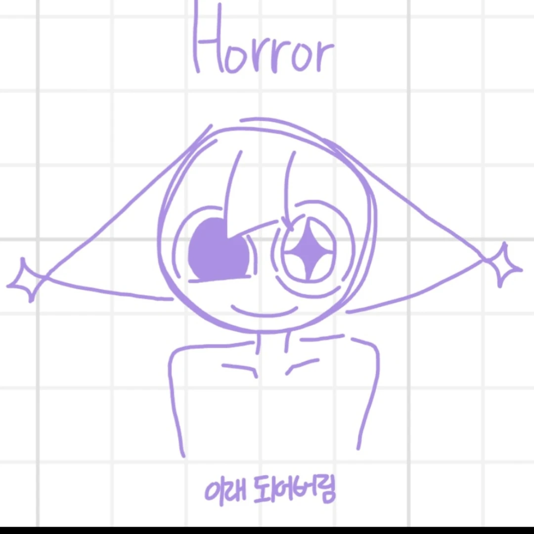 주키