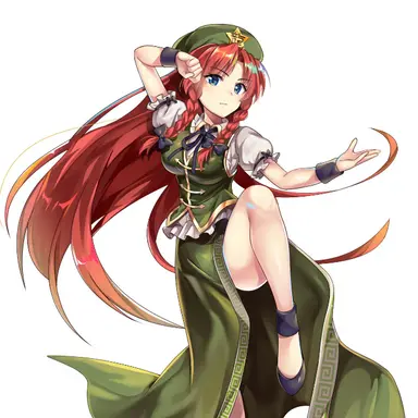 Profile image of 美鈴