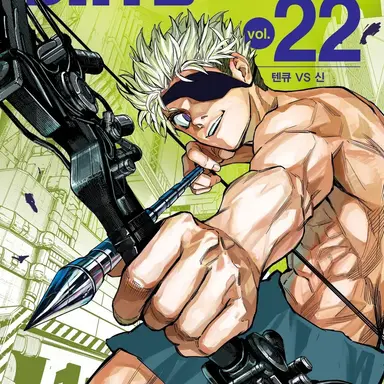 Profile image of 텐큐