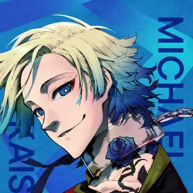 Profile image of ミヒャエル・カイザー