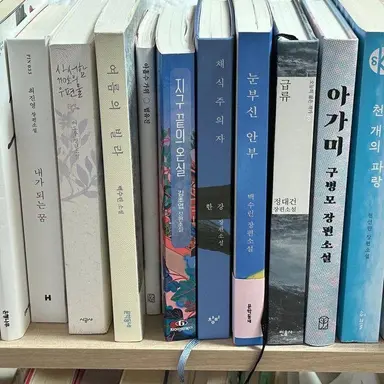 Profile image of 닝이줘