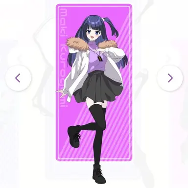 Profile image of 黒神マキ