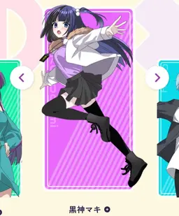 Profile image of 黒神マキ