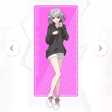 Profile image of 三途川ハカ