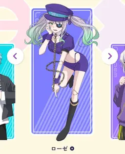 Profile image of ローゼ