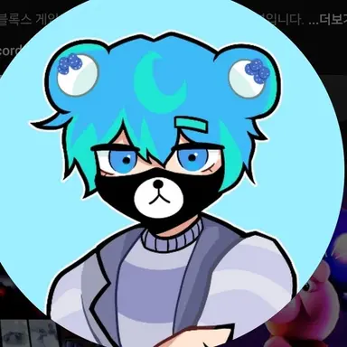 Profile image of Pagom