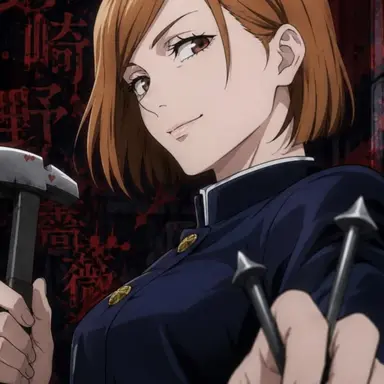 Profile image of Nobara Kugisaki