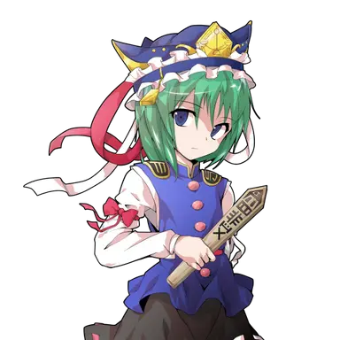 Profile image of 四季映姫ヤマザナドゥ