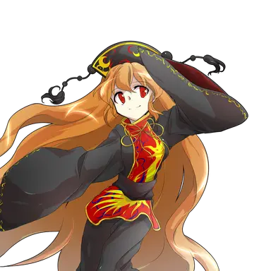 Profile image of 純狐