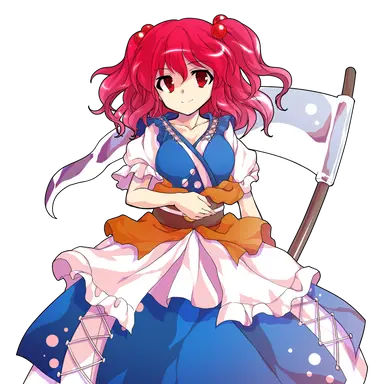 Profile image of 小野塚小町