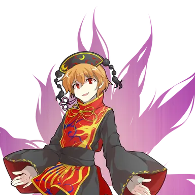 Profile image of 純