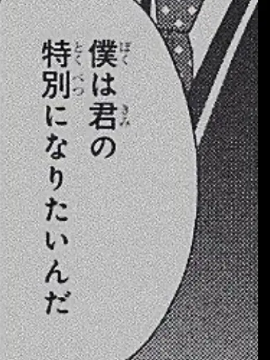 Ribbon___의 ホロライブの新人さん