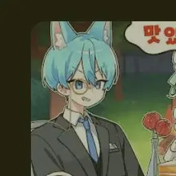 Profile image of 말량