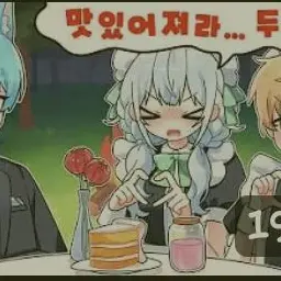 Profile image of 모빙