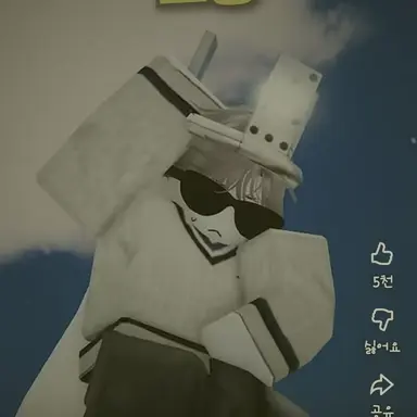 Profile image of 마노