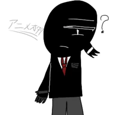 Profile image of 支配者