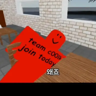 Profile image of 쿨키드
