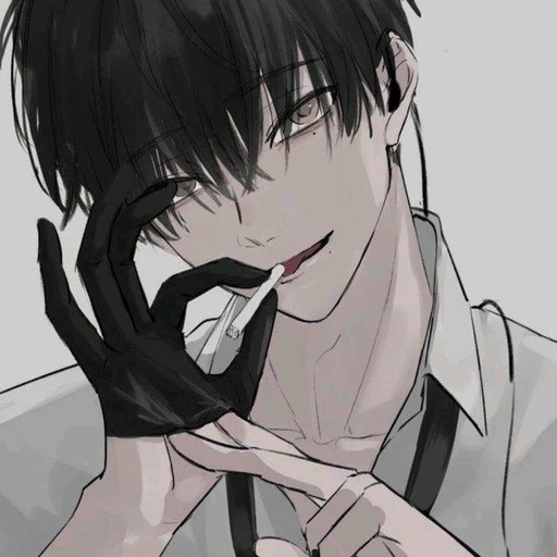 범호
