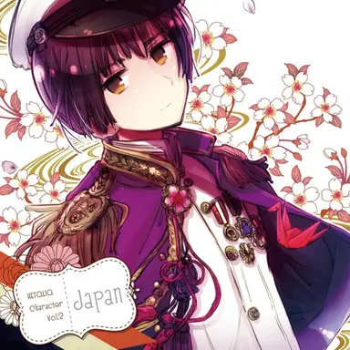 Profile image of 菊