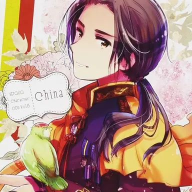 Profile image of 耀