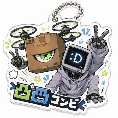Profile image of ハコビ