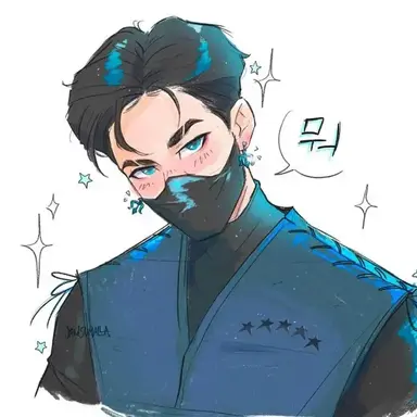 Profile image of Chan