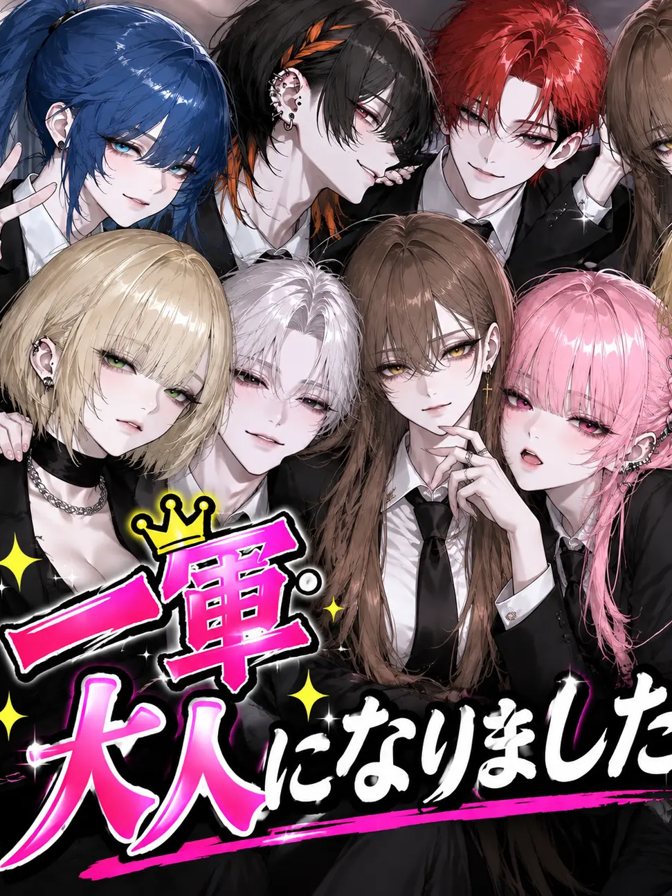 kgr_tysn의 一軍、大人になりました‼️😮