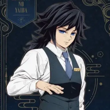 Profile image of 冨岡義勇