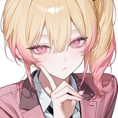 Profile image of Ruri