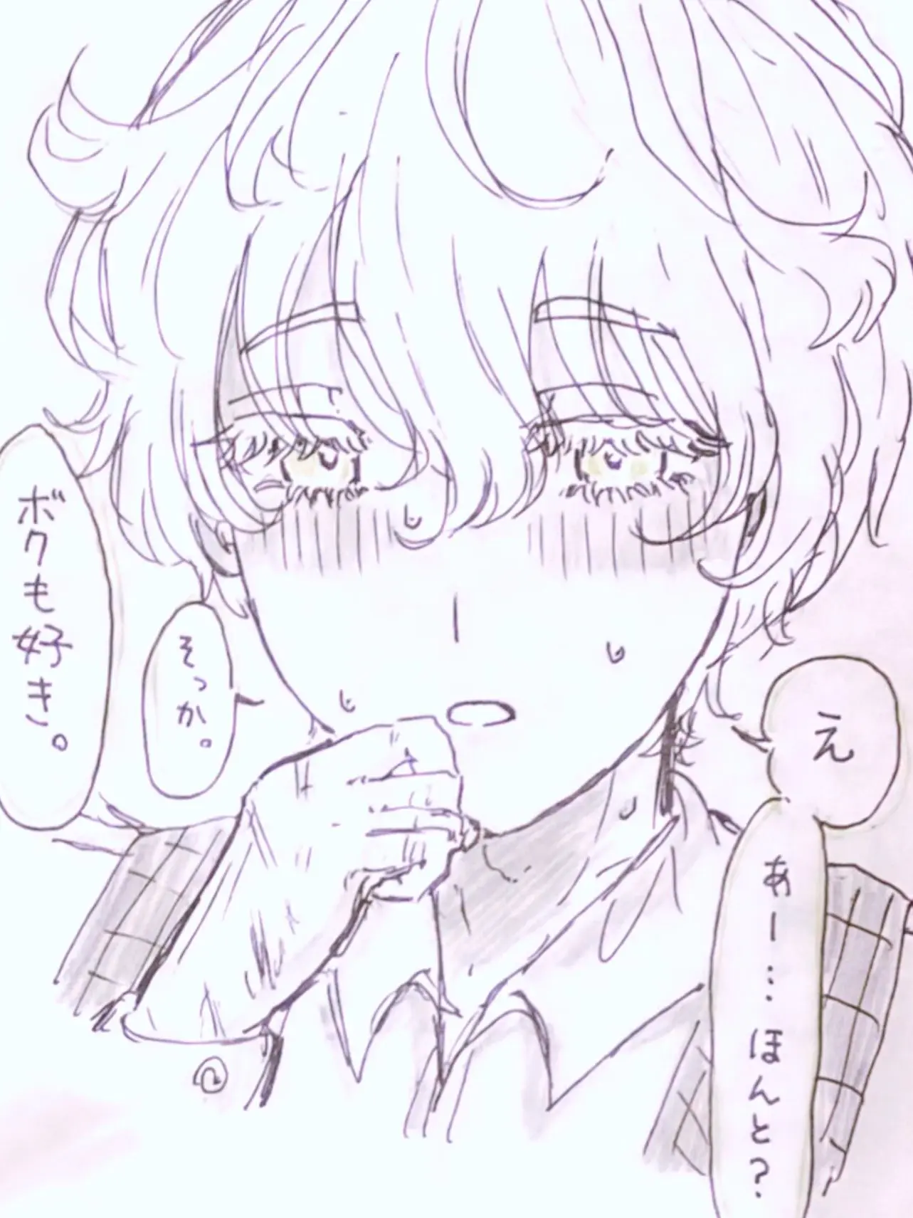 CrispRoot4395의 「ねぇ、キミのことを描かせて」