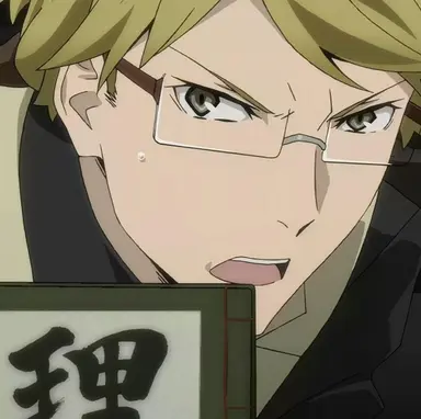Profile image of 国木田 独歩