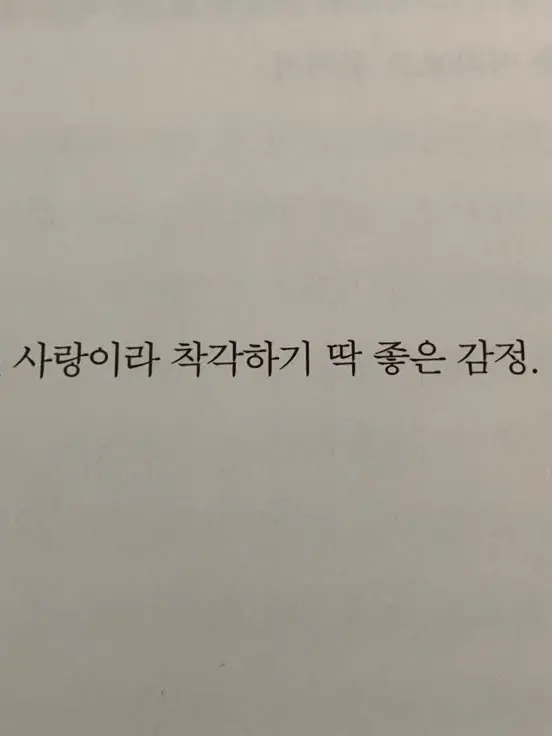 D.D1126의 누구세요