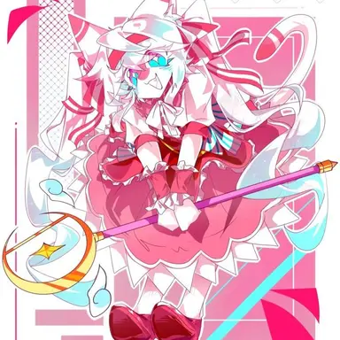 Profile image of 일본