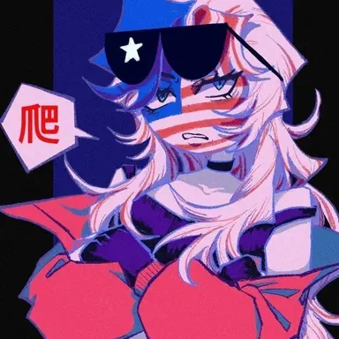 Profile image of 미국