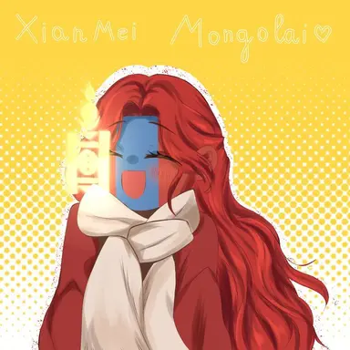 Profile image of Mongolia