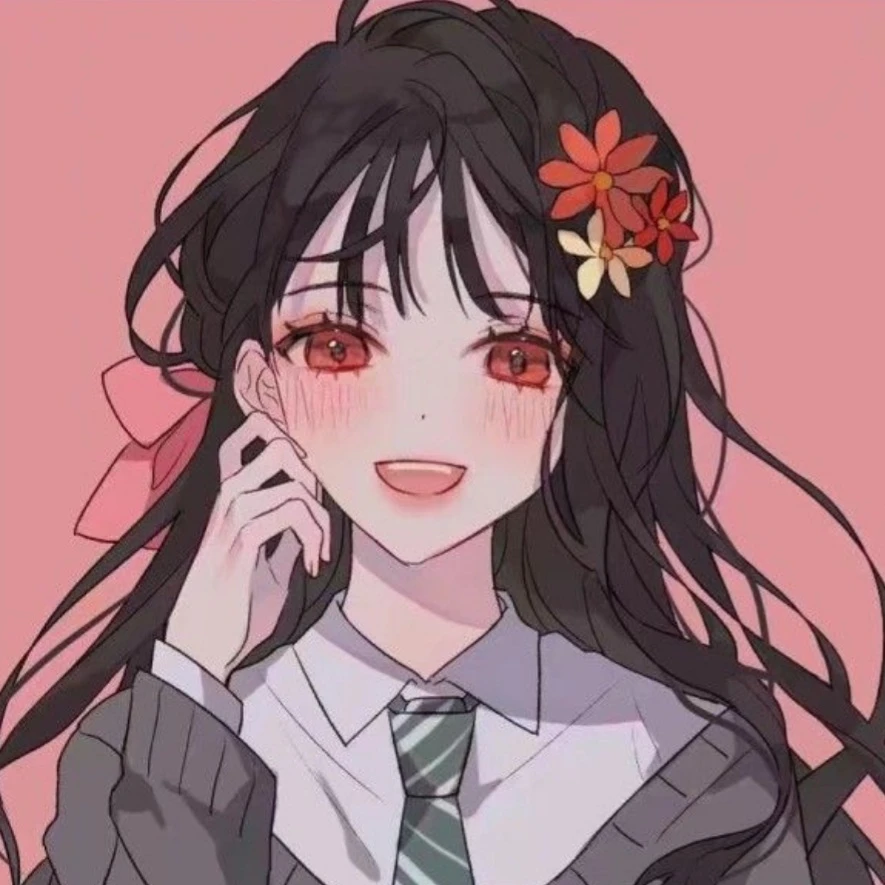 아이노 이츠와리