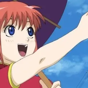 Profile image of 神楽