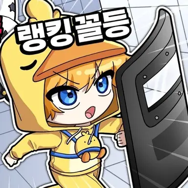 Profile image of 꽥