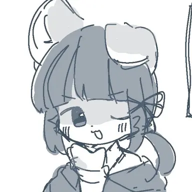 Profile image of Nia