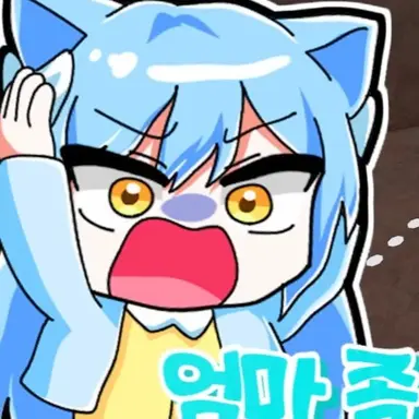 Profile image of 망묘