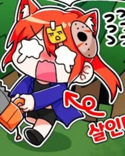 Profile image of 금비