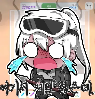 Profile image of 독새