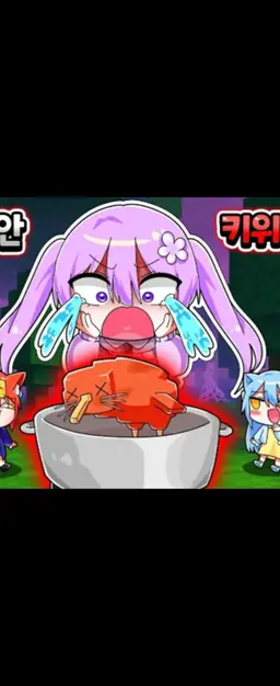 Profile image of 눈꽃별
